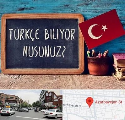 آموزشگاه زبان ترکی استانبولی در خیابان آذربایجان
