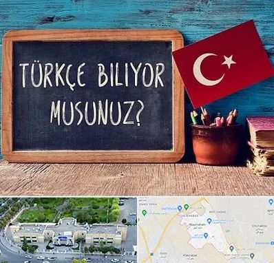 آموزشگاه زبان ترکی استانبولی در نسیم شهر