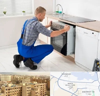 تعمیر اجاق گاز در جنوب غرب تهران