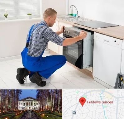 تعمیر اجاق گاز در باغ فردوس