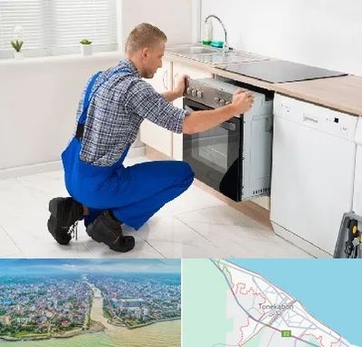 تعمیر اجاق گاز در تنکابن