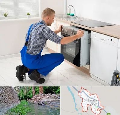تعمیر اجاق گاز در سراوان