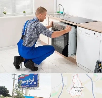 تعمیر اجاق گاز در فردوسیه شهریار