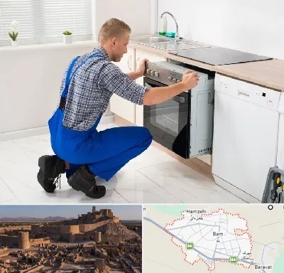 تعمیر اجاق گاز در بم