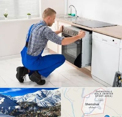 تعمیر اجاق گاز در شمشک