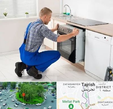 تعمیر اجاق گاز در تجریش 