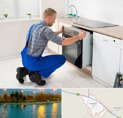 تعمیر اجاق گاز در قروه