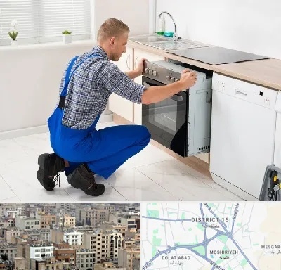 تعمیر اجاق گاز در جنوب شرق تهران