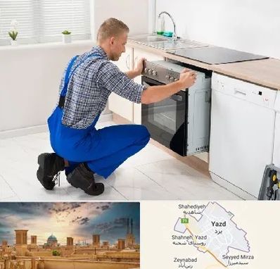 تعمیر اجاق گاز در یزد