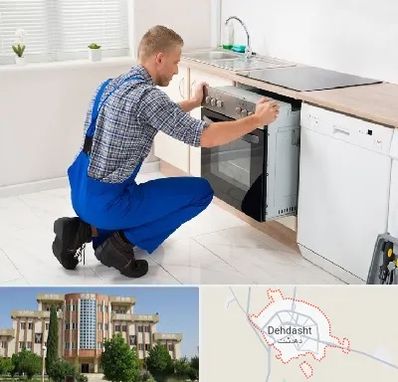 تعمیر اجاق گاز در دهدشت