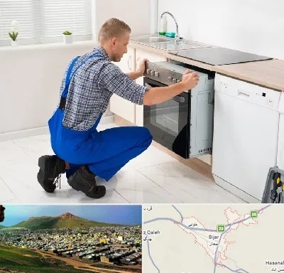 تعمیر اجاق گاز در بیجار