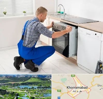 تعمیر اجاق گاز در خرم آباد