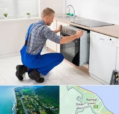 تعمیر اجاق گاز در رامسر