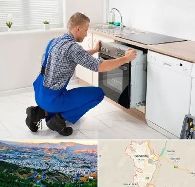 تعمیر اجاق گاز در سنندج