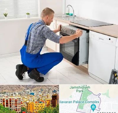 تعمیر اجاق گاز در نیاوران 