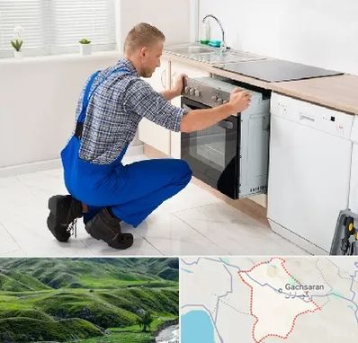 تعمیر اجاق گاز در گچساران