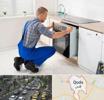 تعمیر اجاق گاز در شهر قدس