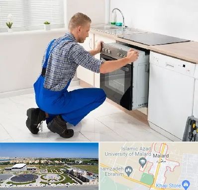 تعمیر اجاق گاز در ملارد