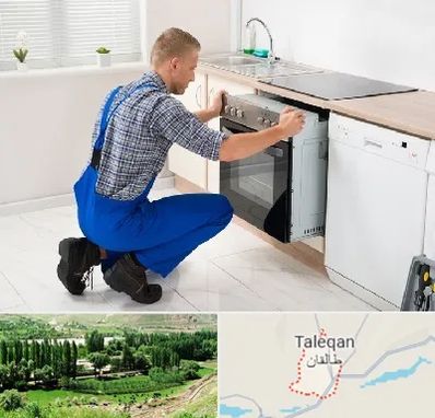 تعمیر اجاق گاز در طالقان