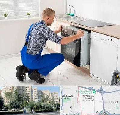تعمیر اجاق گاز در آپادانا