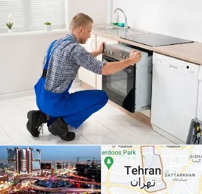 تعمیر اجاق گاز در صادقیه 