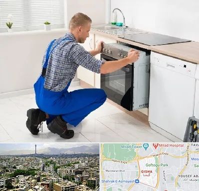 تعمیر اجاق گاز در گیشا 