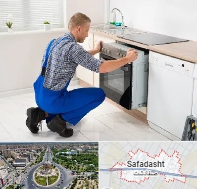 تعمیر اجاق گاز در صفادشت