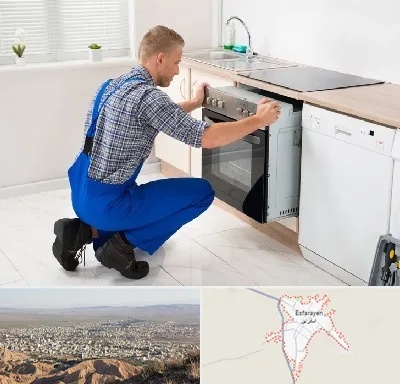 تعمیر اجاق گاز در اسفراین