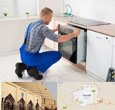 تعمیر اجاق گاز در ساوه