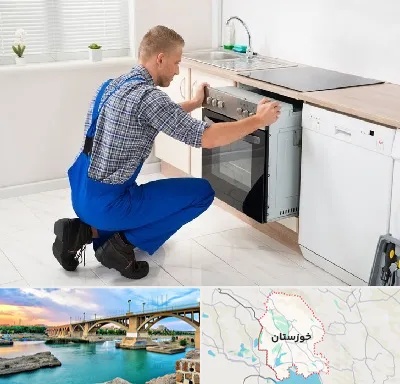 تعمیر اجاق گاز در خوزستان