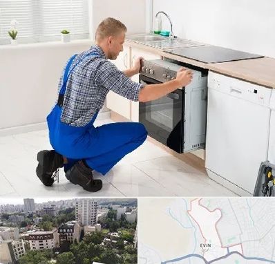 تعمیر اجاق گاز در اوین