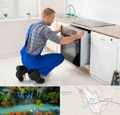 تعمیر اجاق گاز در دورود