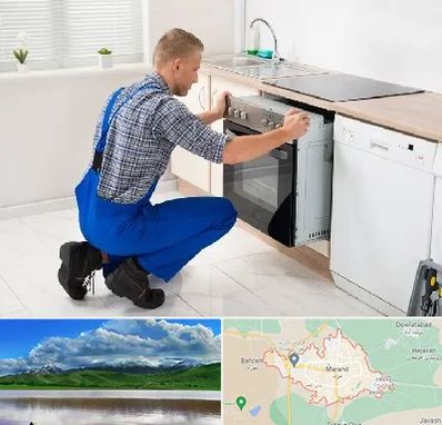 تعمیر اجاق گاز در مرند