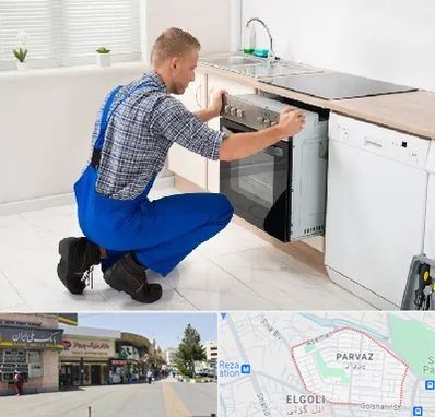 تعمیر اجاق گاز در پرواز تبریز