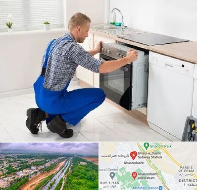 تعمیر اجاق گاز در قصرالدشت شیراز