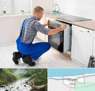 تعمیر اجاق گاز در رویان