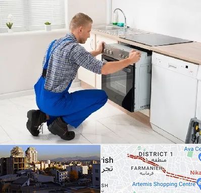 تعمیر اجاق گاز در فرمانیه 