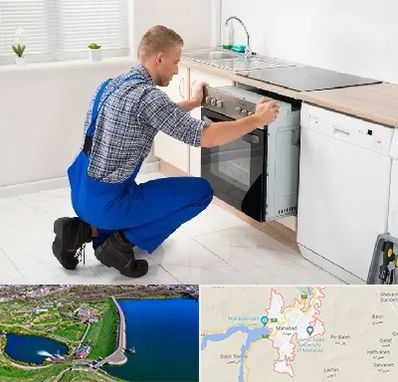 تعمیر اجاق گاز در مهاباد