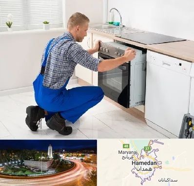 تعمیر اجاق گاز در همدان