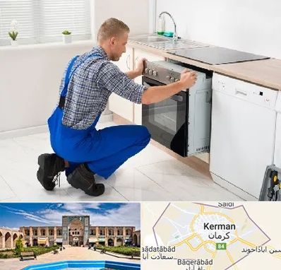 تعمیر اجاق گاز در کرمان