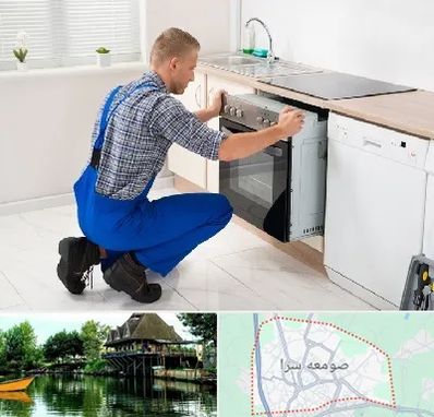 تعمیر اجاق گاز در صومعه سرا