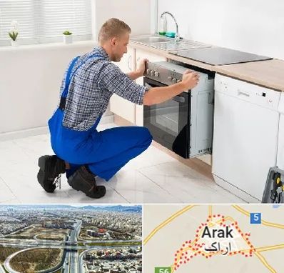 تعمیر اجاق گاز در اراک