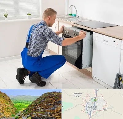 تعمیر اجاق گاز در کامیاران