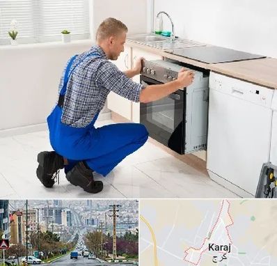 تعمیر اجاق گاز در گوهردشت کرج 