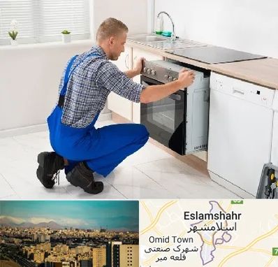 تعمیر اجاق گاز در اسلامشهر