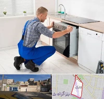 تعمیر اجاق گاز در اتابک