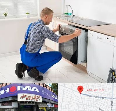 تعمیر اجاق گاز در امین حضور