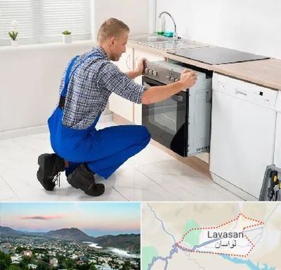 تعمیر اجاق گاز در لواسان