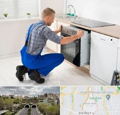 تعمیر اجاق گاز در یوسف آباد 