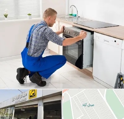 تعمیر اجاق گاز در عبدل آباد